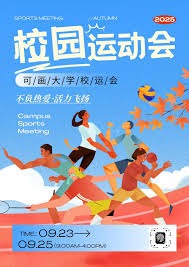 《永劫无间》手游版号拿下！宣布首测定档4月1日